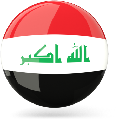 Iraq Alamen Group Info@alamengroup - Iraq Flag Icon Png (640x480), Png Download