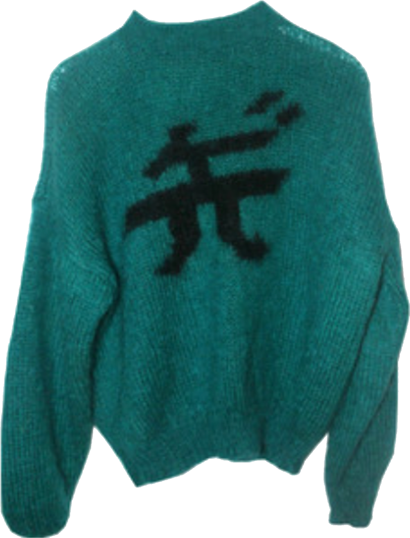 Asian Green Sweater Polyvore Moodboard Filler - Green Pngs For Moodboard (1698x2048), Png Download