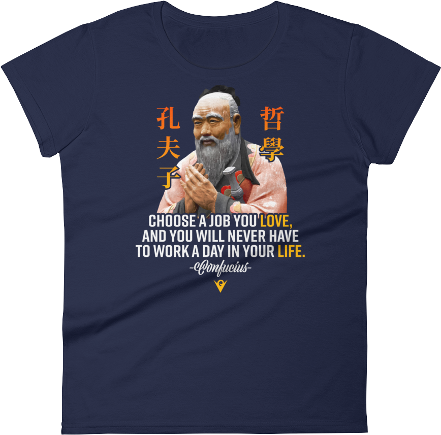 "choose A Job You Love, And You Will Never Have To - Computer Science Christmas Sweater (1000x1000), Png Download