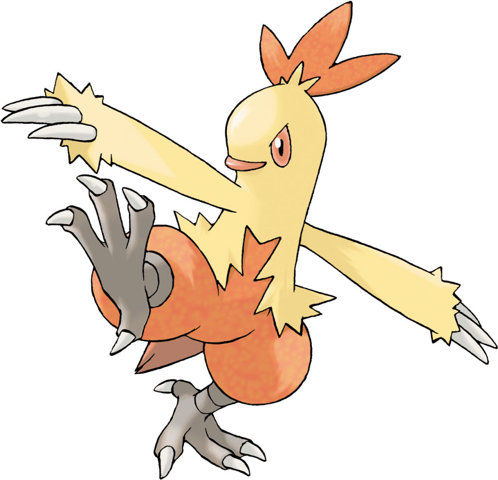21 - Grotle - Pokemon Torchic (1024x1024), Png Download