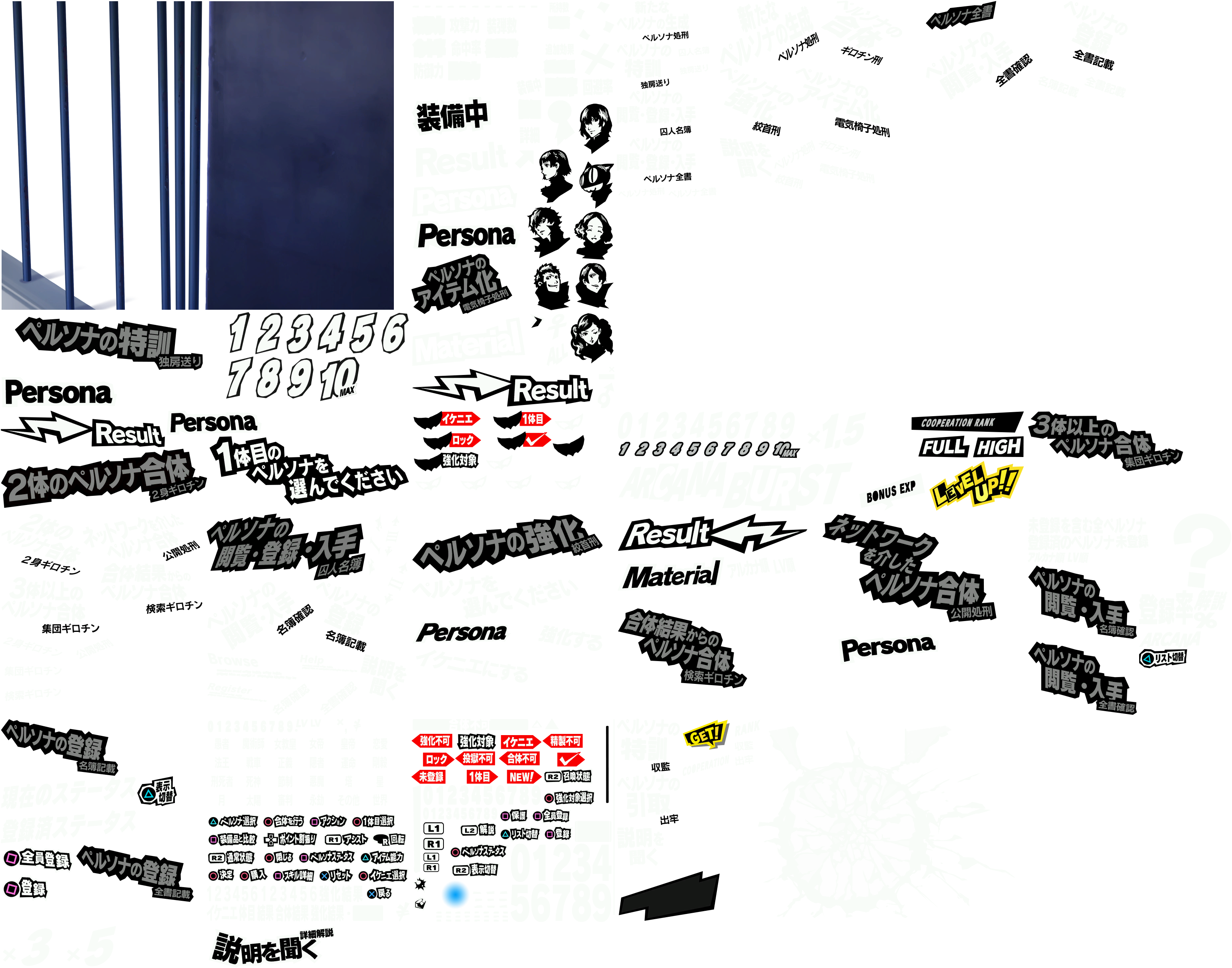 3079 X 2438 5 - Diagram (3079x2438), Png Download