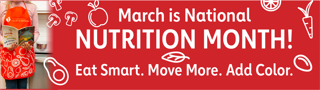 Email Nutrition Heart - Oval (1241x351), Png Download