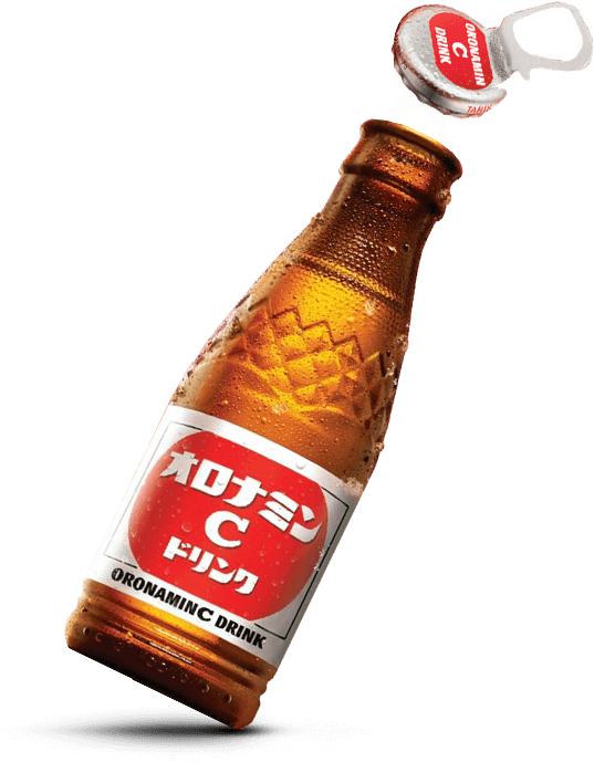 Vitamin C - Cola (552x688), Png Download