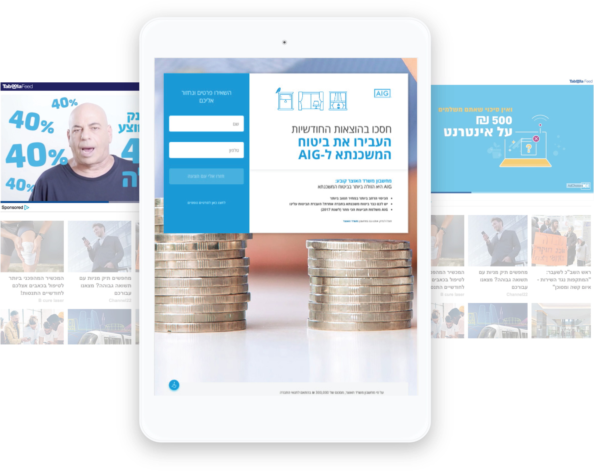 50% Of People Who Made A Purchase After Viewing Aig's - Flyer (3100x2055), Png Download