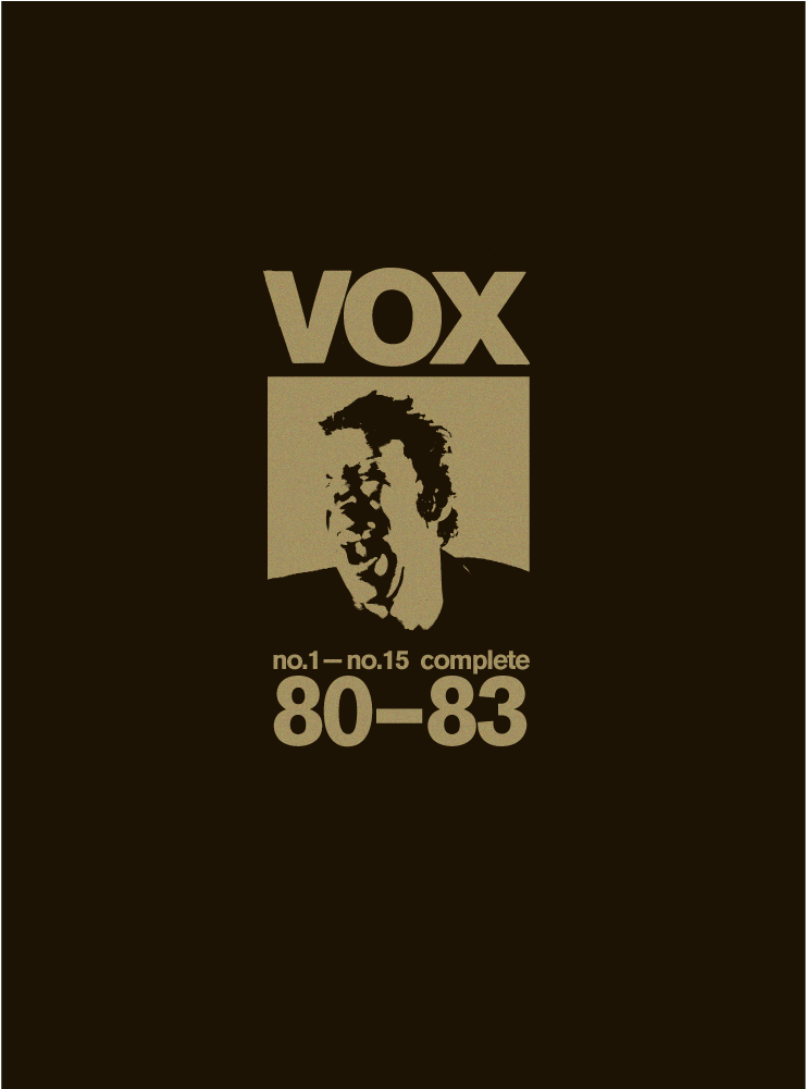 Hitonebooks Cover 4 Vox 1000 (1000x1000), Png Download