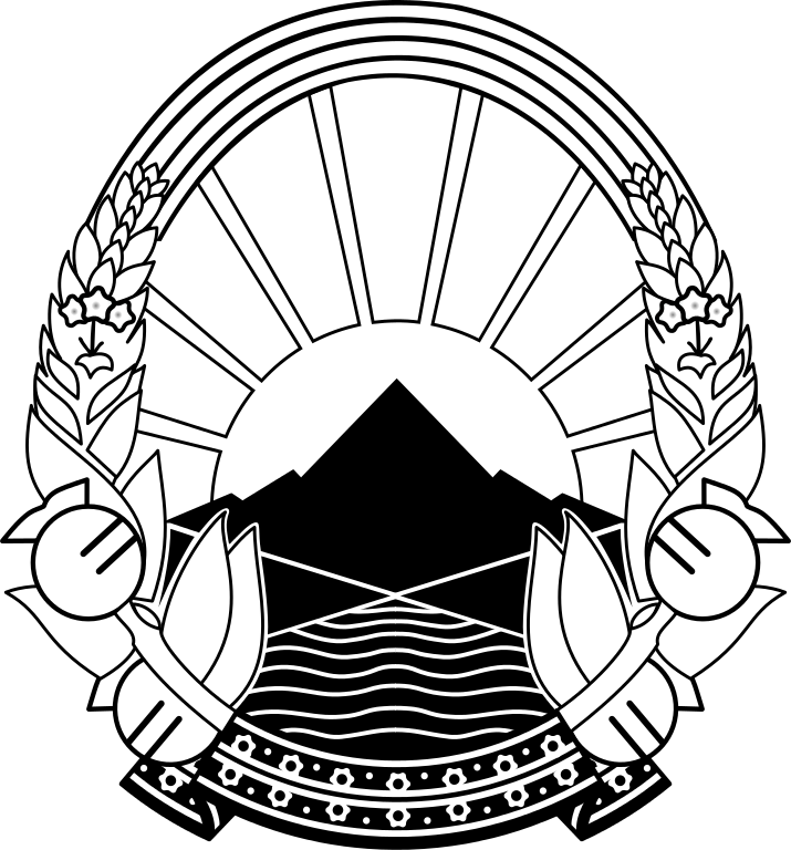 715 X 768 4 - Coat Of Arms Of The Republic Of Macedonia (715x768), Png Download