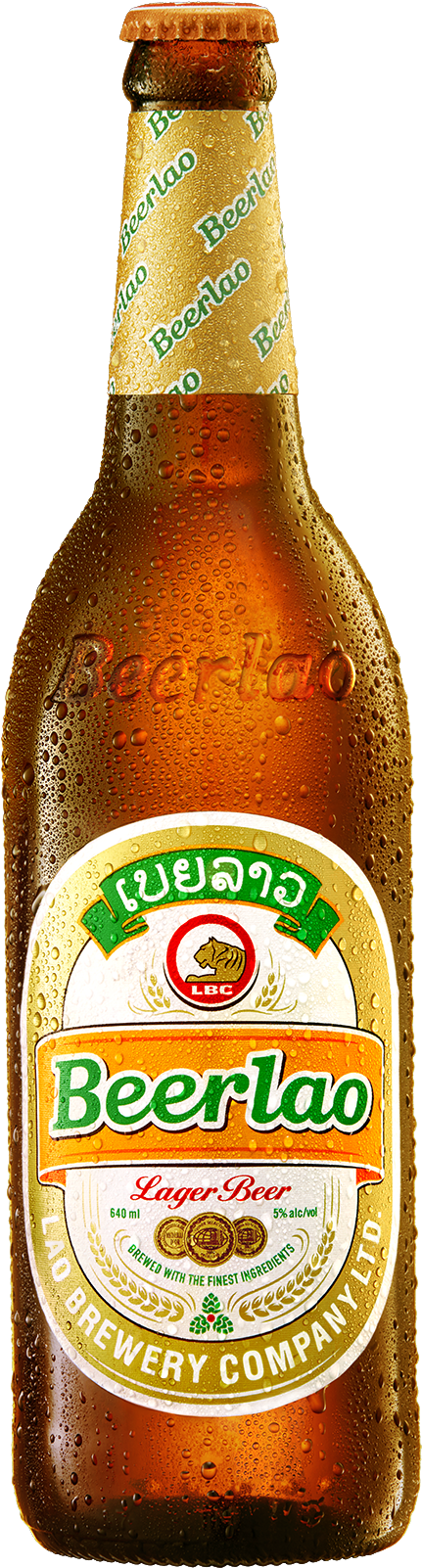 Beer (1169x1754), Png Download