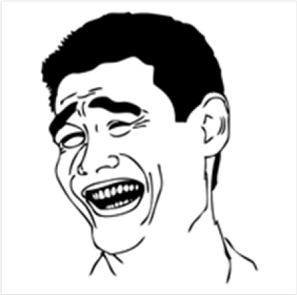 Yao Ming Face Clipart Png - Yao Ming Meme (640x480), Png Download