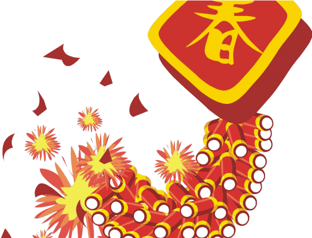 China Clipart Fire Cracker - Blessed Chinese New Year (640x480), Png Download
