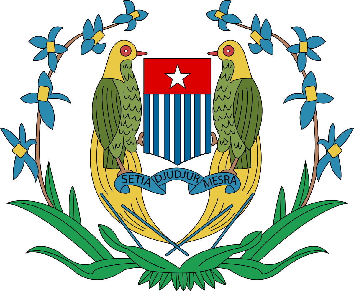 Papua New Guinea Coat Of Arms (1200x987), Png Download