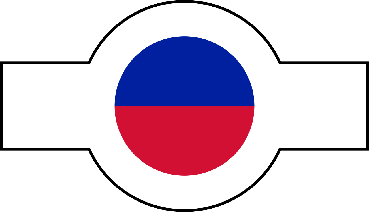 Roundel Of Haiti Air Force - Haiti Air Force (1280x737), Png Download