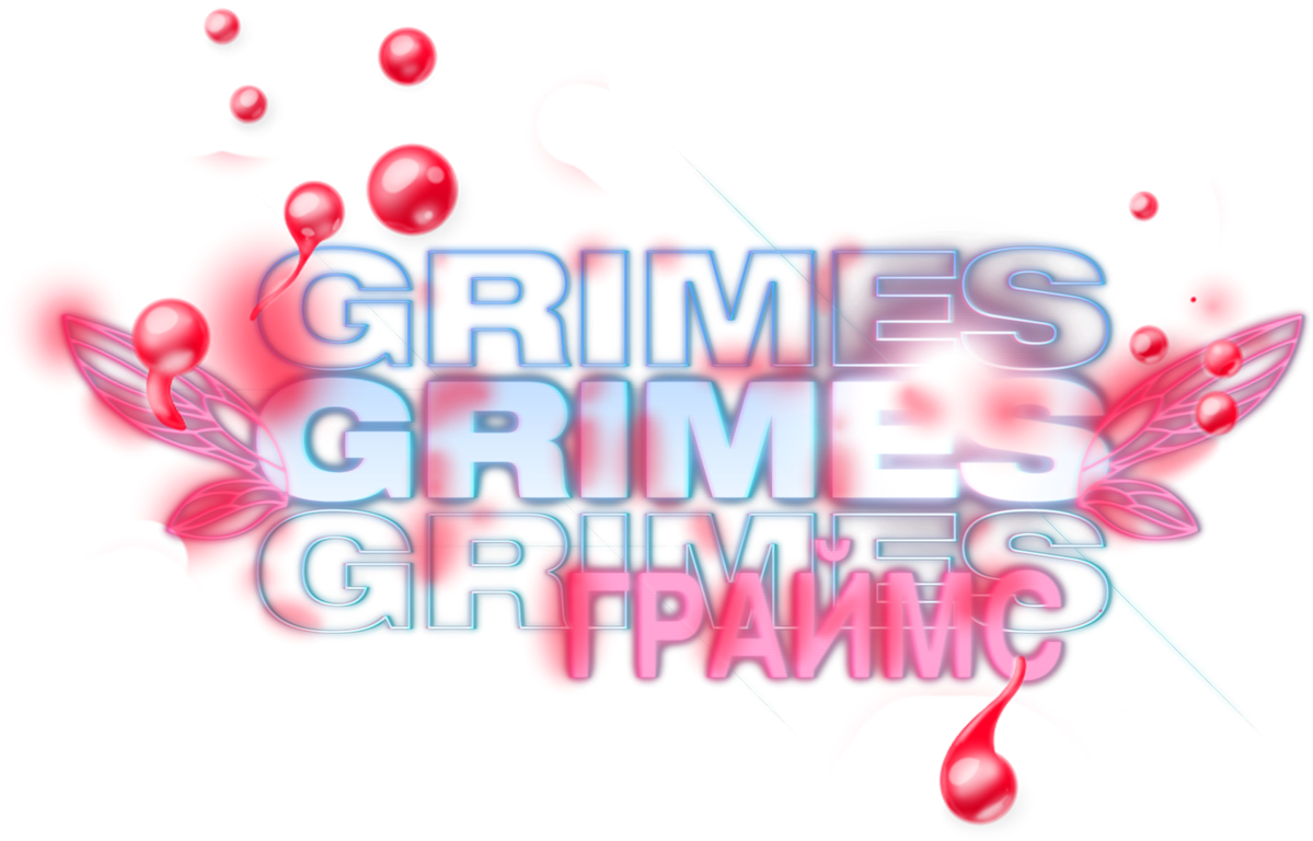 Grimes Logo New Logo Png - Graphic Design (1280x787), Png Download