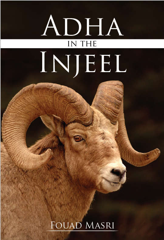 Adha In The Injeel (875x875), Png Download