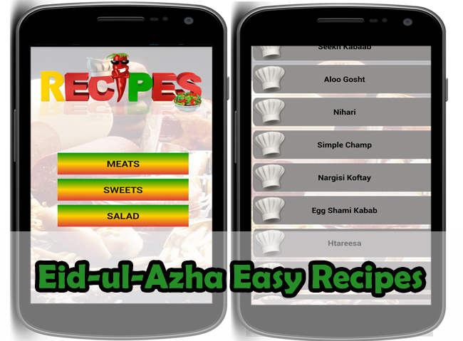 Download Eid Recipes In Urdu - Iphone (650x479), Png Download