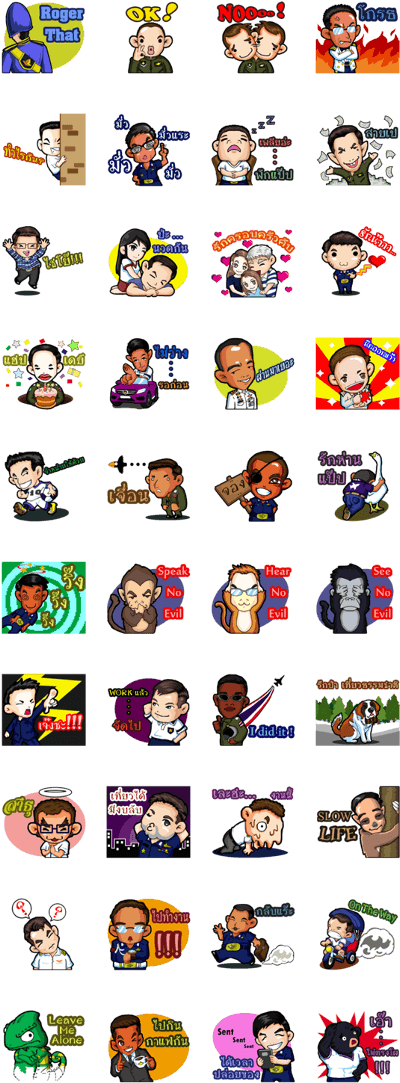 Noplay Studio (420x1121), Png Download