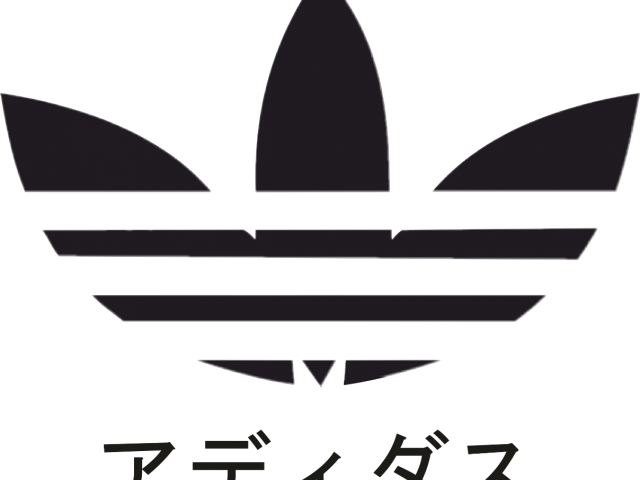 Adidas Clipart Japan - Adidas Japan Logo Png (640x480), Png Download