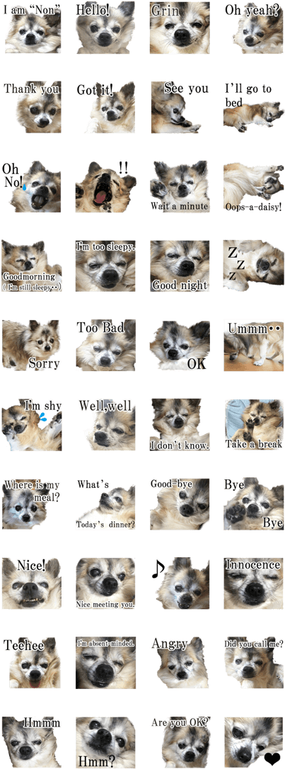 Tap A Sticker For A Preview (420x1121), Png Download