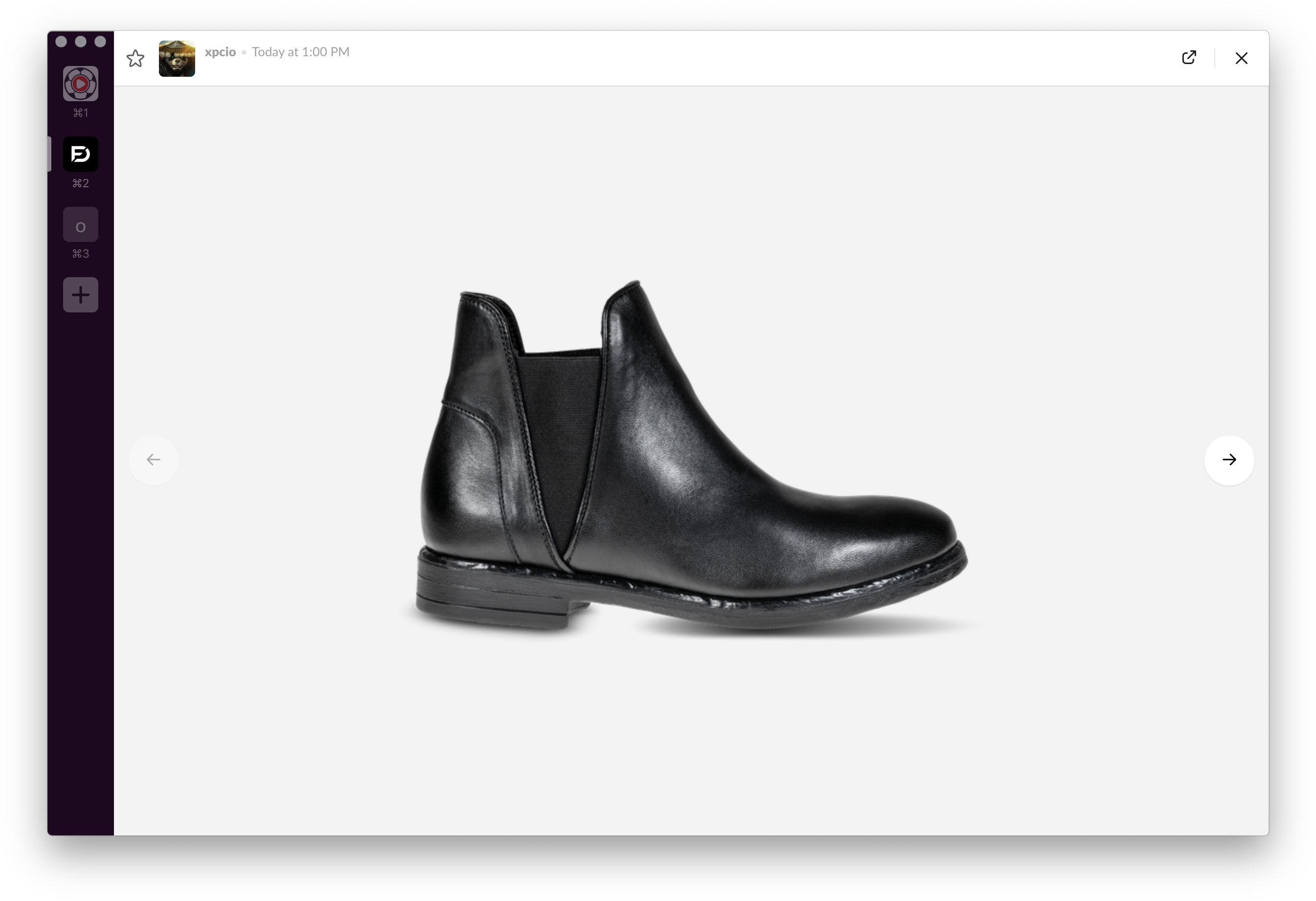 The Expected Behaviour Generated With - Chelsea Boot (2722x1870), Png Download