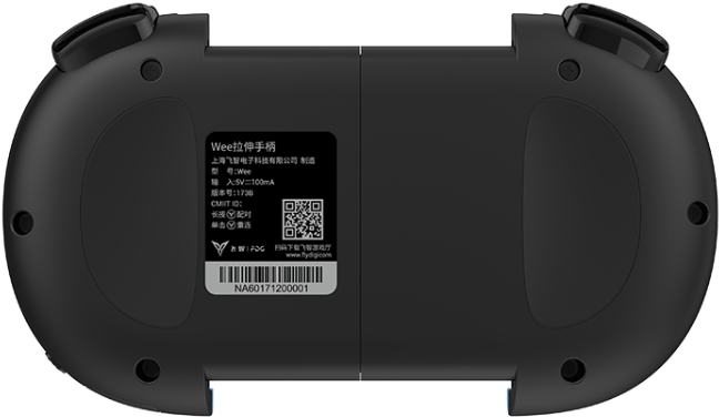 Bluetooth Gamepad Controller - Video Game Console (750x750), Png Download