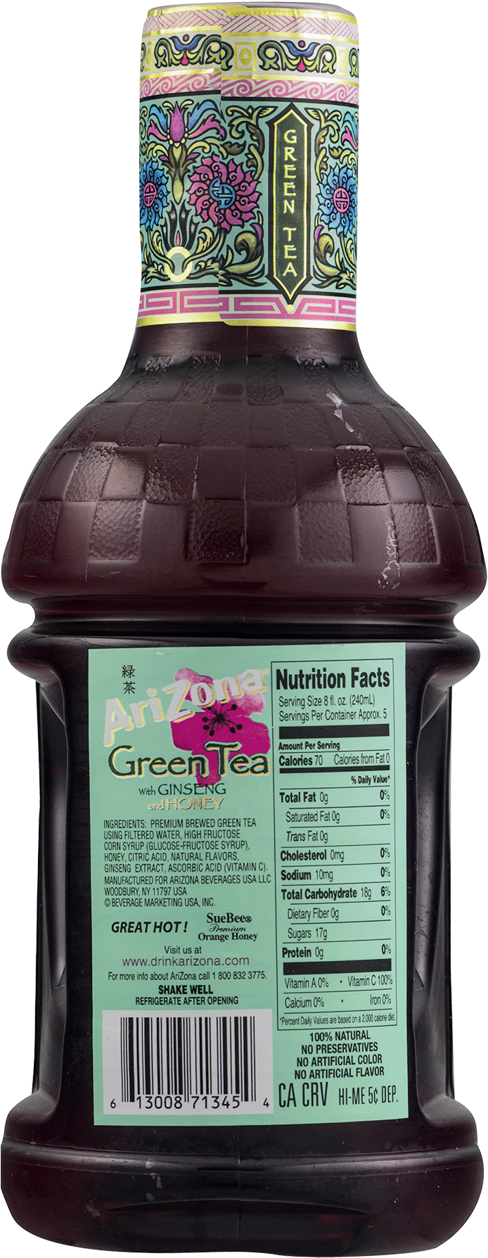 Bottle (694x1800), Png Download