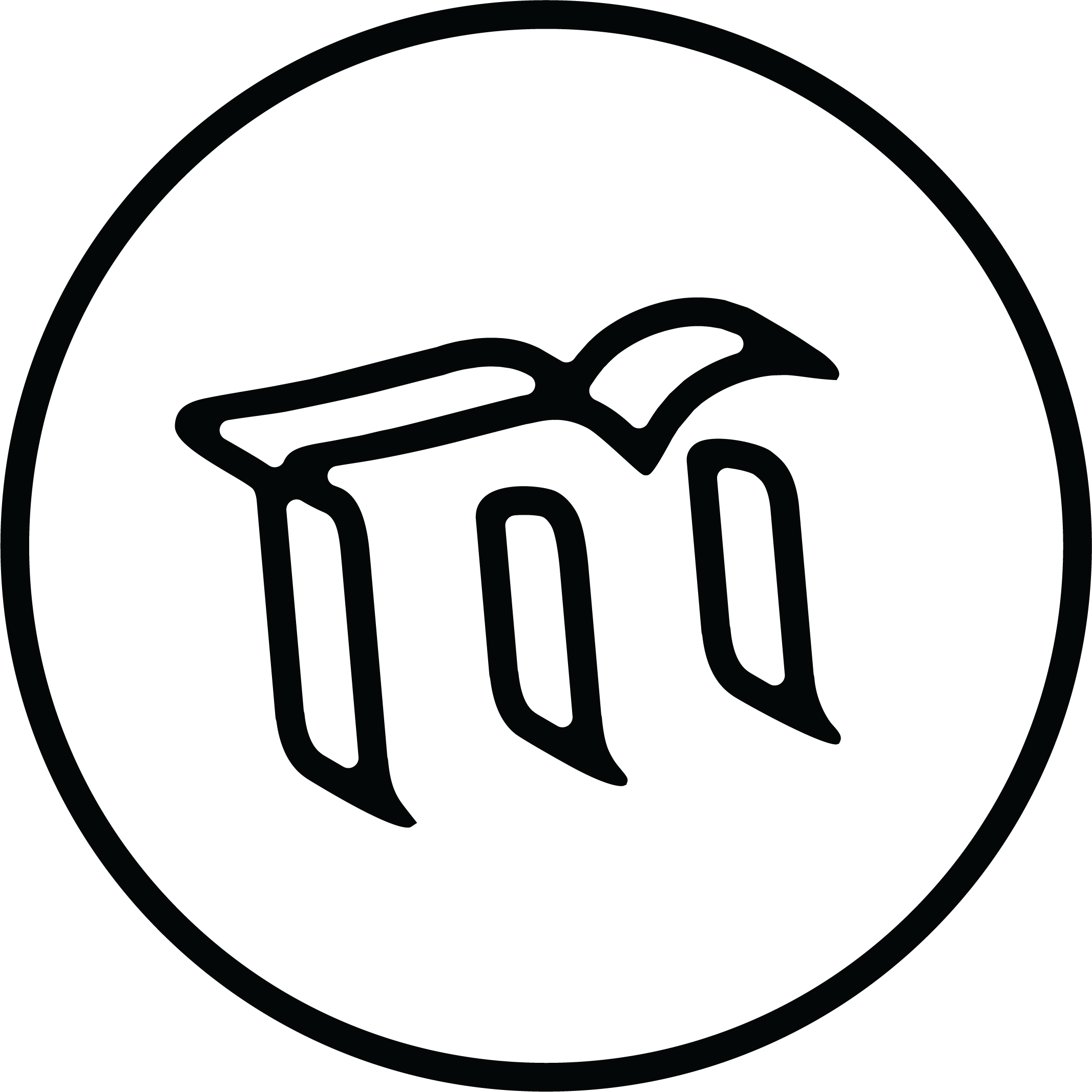 2132 X 2132 0 - Circle (2132x2132), Png Download