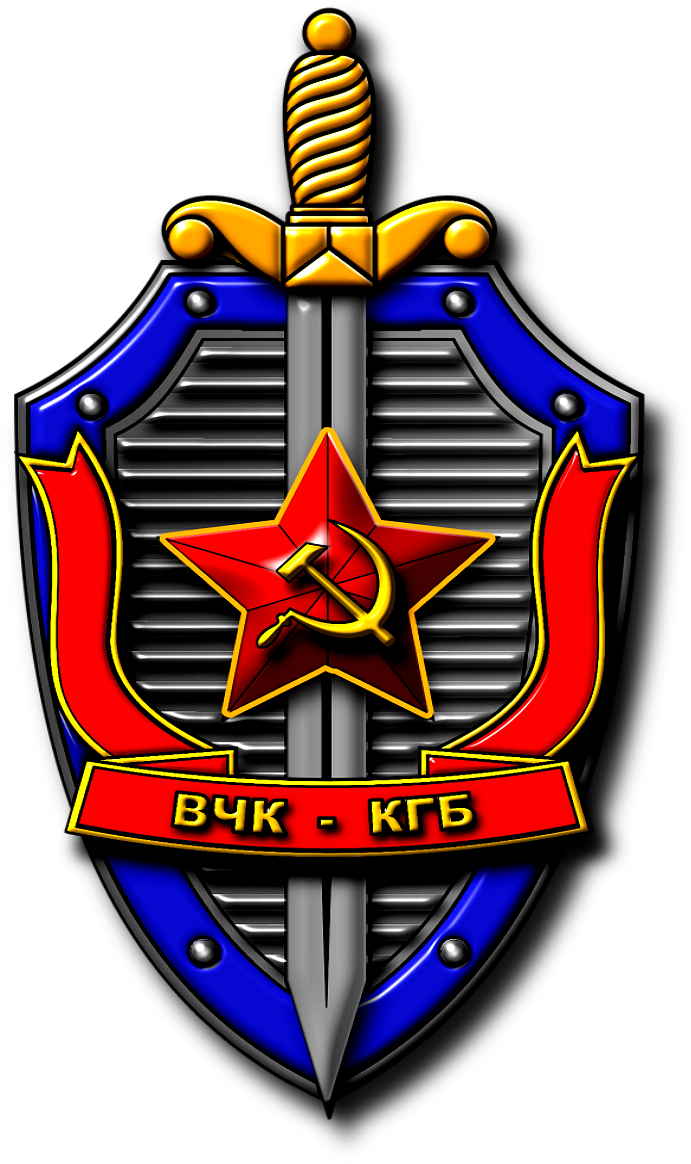 The Great Purge - Kgb (1304x1230), Png Download