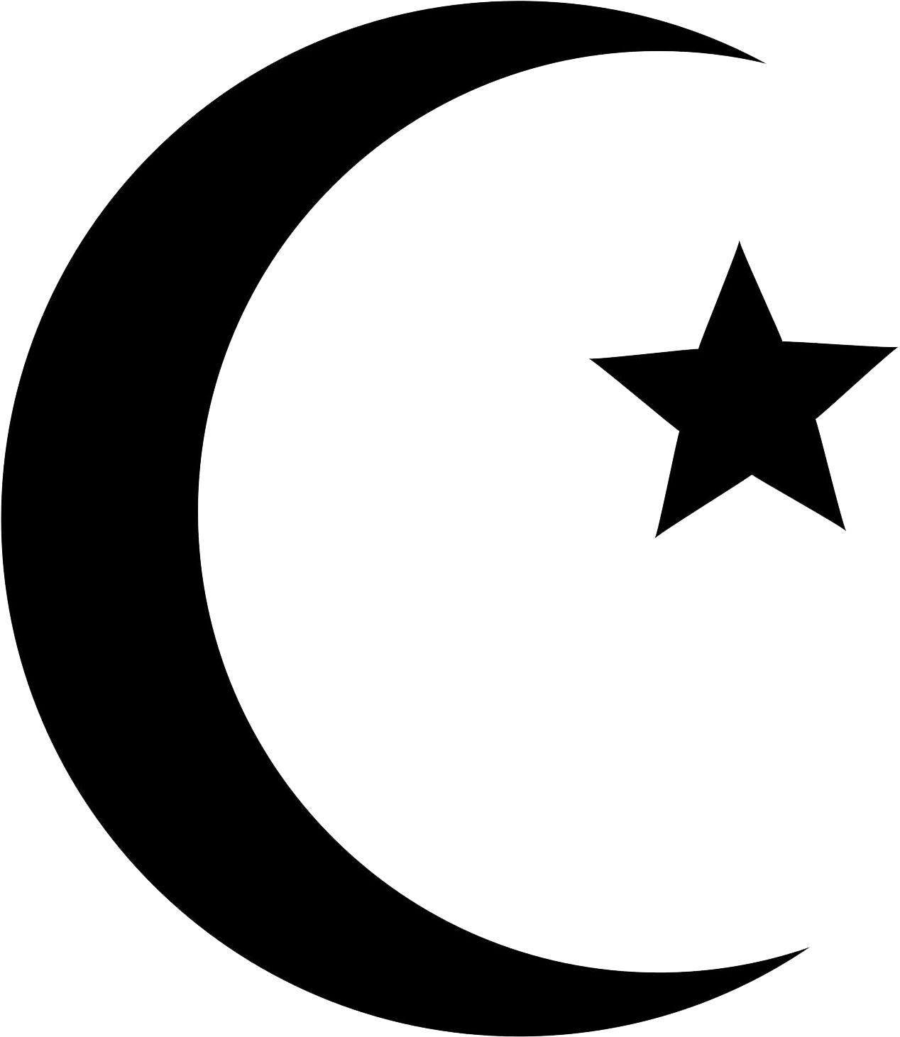 Symbole Islam (1697x2400), Png Download