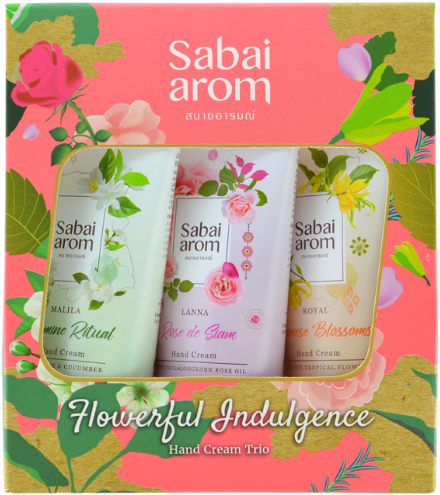 Rose (1200x1200), Png Download