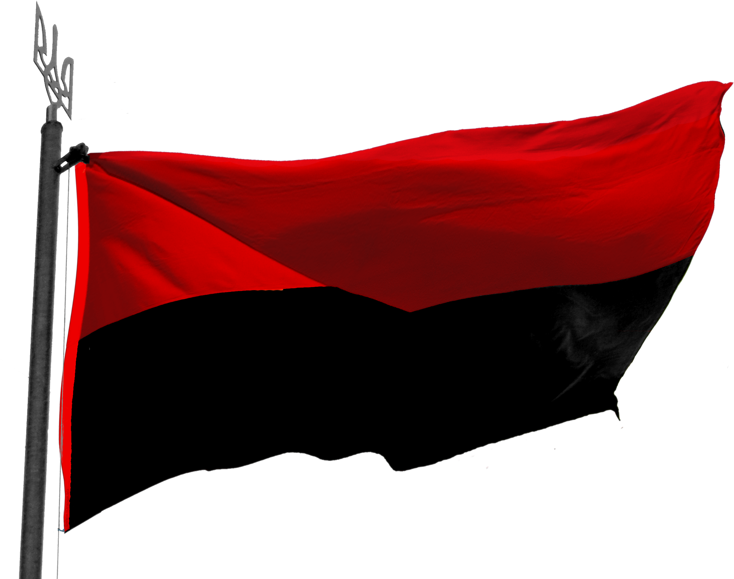 Free For Anyone To Use - Black And Red Ukrain Flag (2608x1980), Png Download