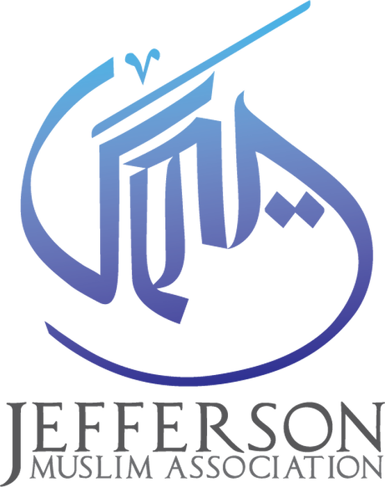 The Jefferson Muslim Association Was Founded In 1984 - Poster (554x700), Png Download