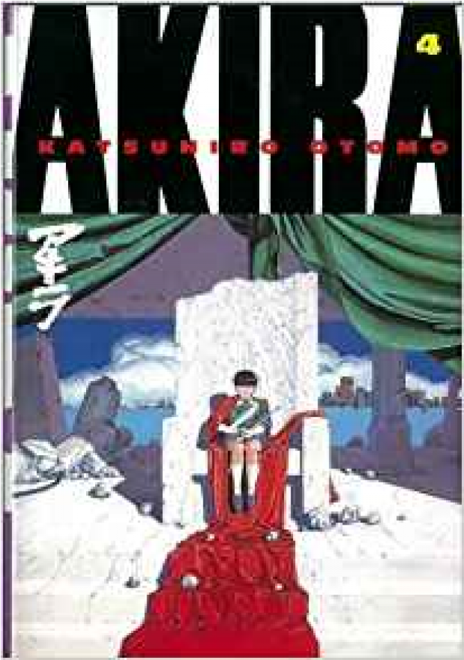 Please Note - Akira Volume 4 (950x950), Png Download