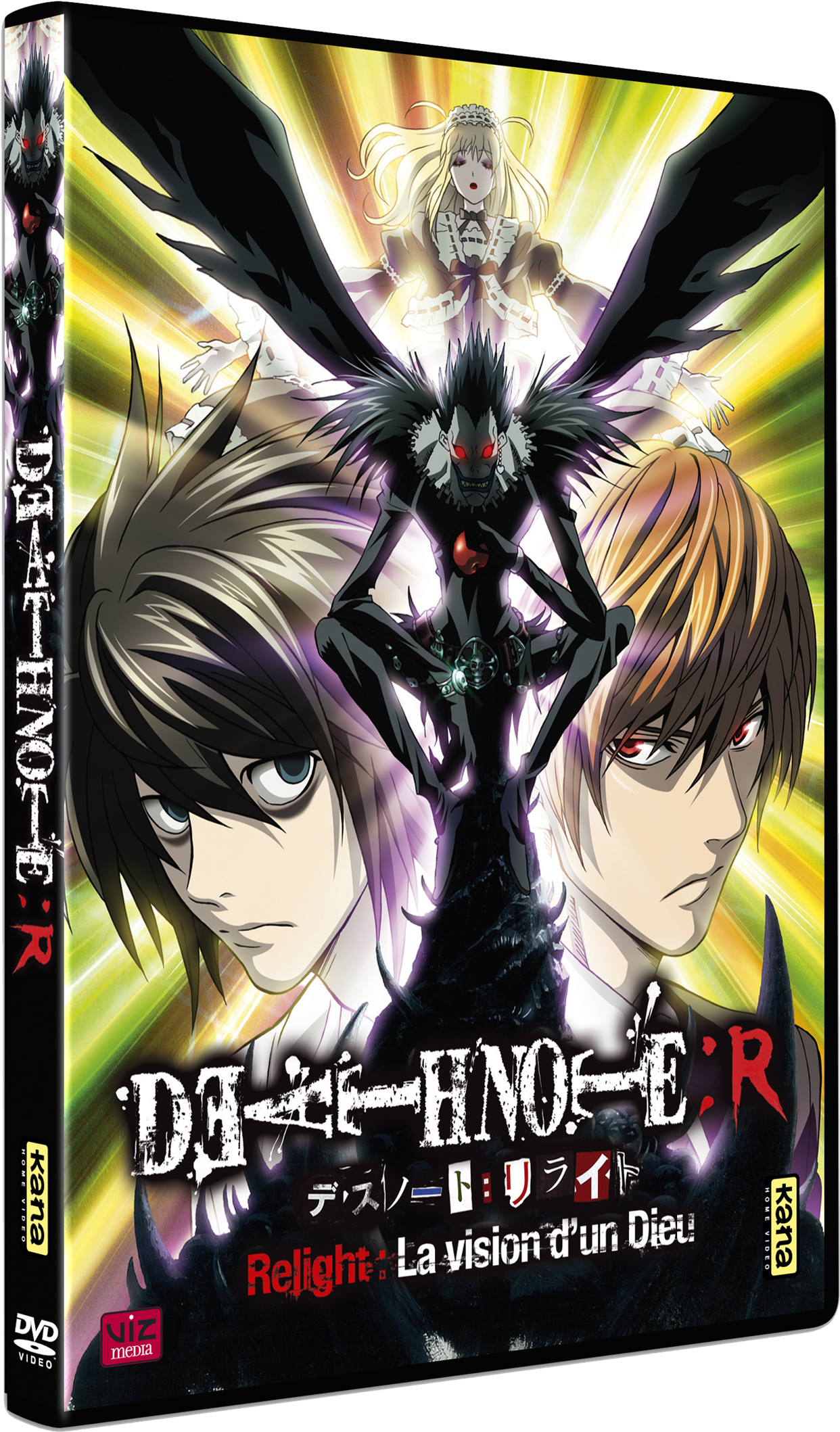 Evangelion Hollywood Movie (1573x2362), Png Download