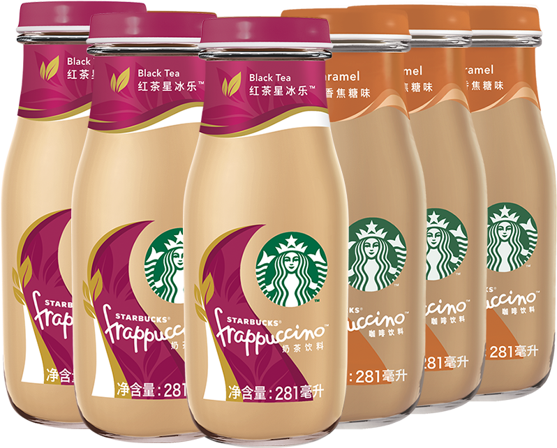 Starbucks Starbucks Coffee Drink Frappuccino 3 Bottles - Starbucks New Logo 2011 (800x800), Png Download