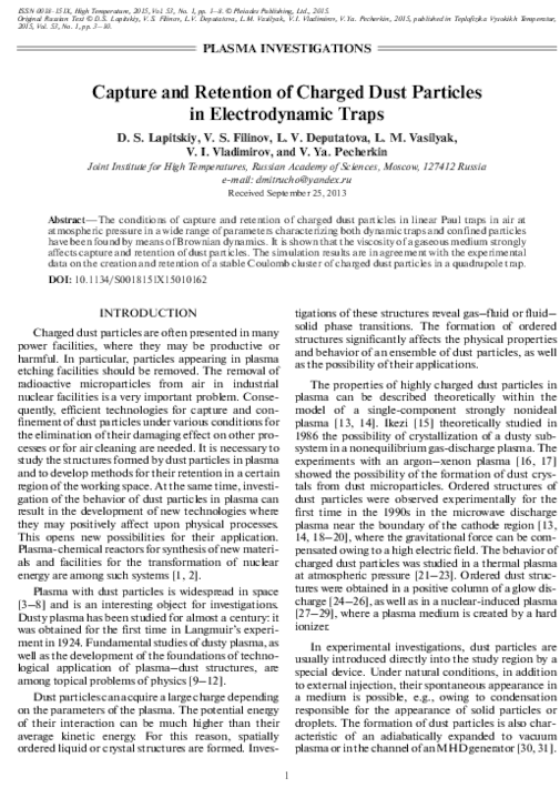 Pdf - Document (600x776), Png Download