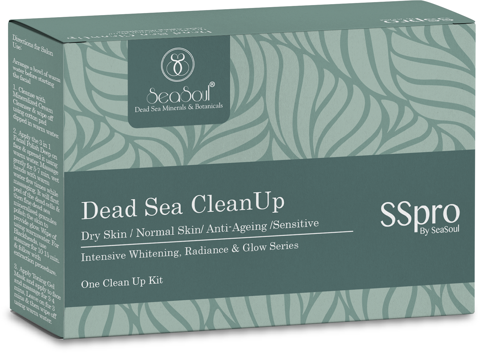 Box (1709x1709), Png Download