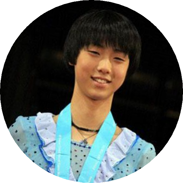 Yuzuruhanyu - Girl (600x600), Png Download