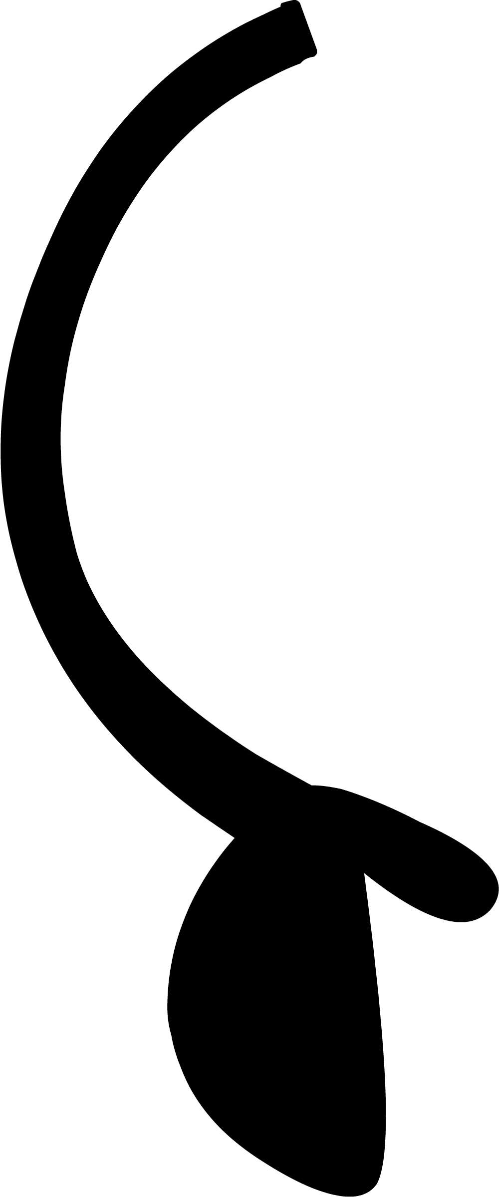 Hmm Arm 2 - Inanimate Insanity Arm Assets (1000x2397), Png Download
