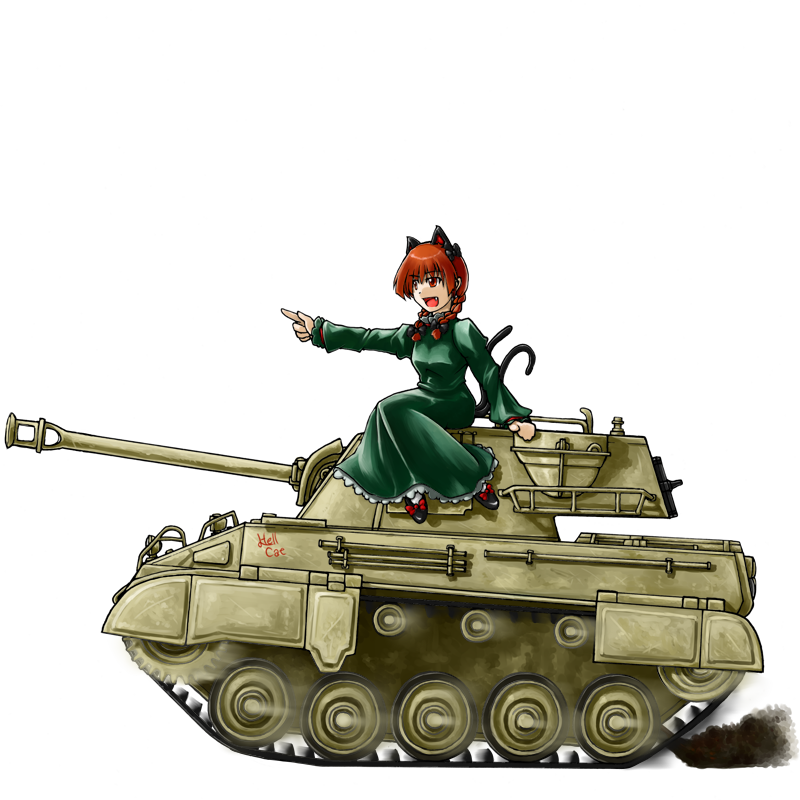 I'm Not Like Other Hellcat Drivers, Keep That In Mind~ - Girls Und Panzer M18 Hellcat (800x800), Png Download