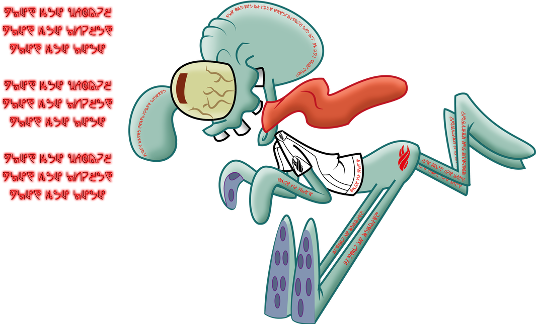 Squidward Unitologist Running With That Freak Face - Squidward Running (1240x644), Png Download