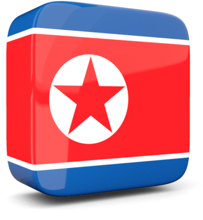 Illustration Of Flag Of North Korea - North Korea 3d Png (640x480), Png Download