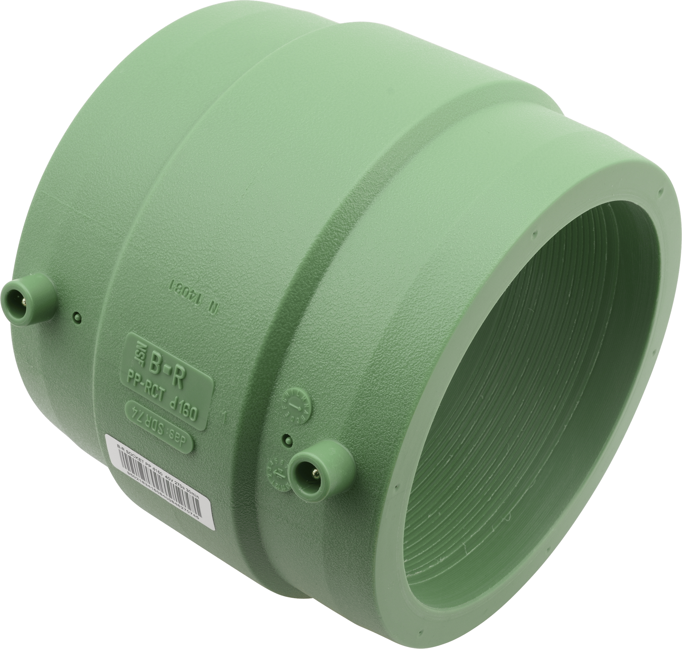 Icon 1icon 2icon 3icon 4icon 5icon 6icon 7icon 8icon - Mobile Phone (2200x2096), Png Download