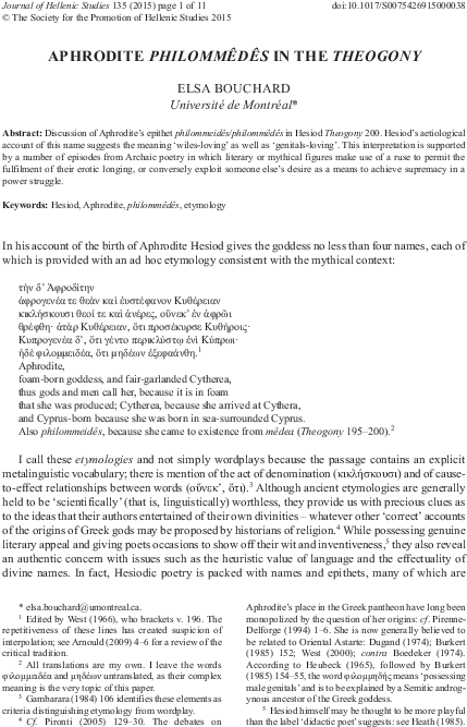 Pdf - "seeking An American Art Of The Dance" (544x771), Png Download