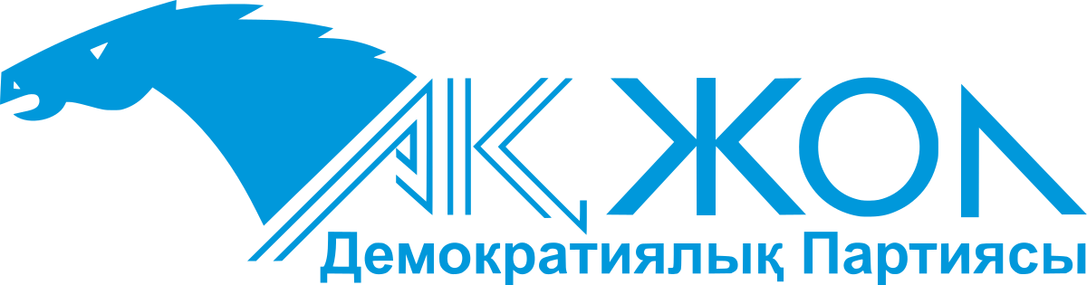 Democratic Party Of Kazakhstan Ak Zhol (1200x315), Png Download