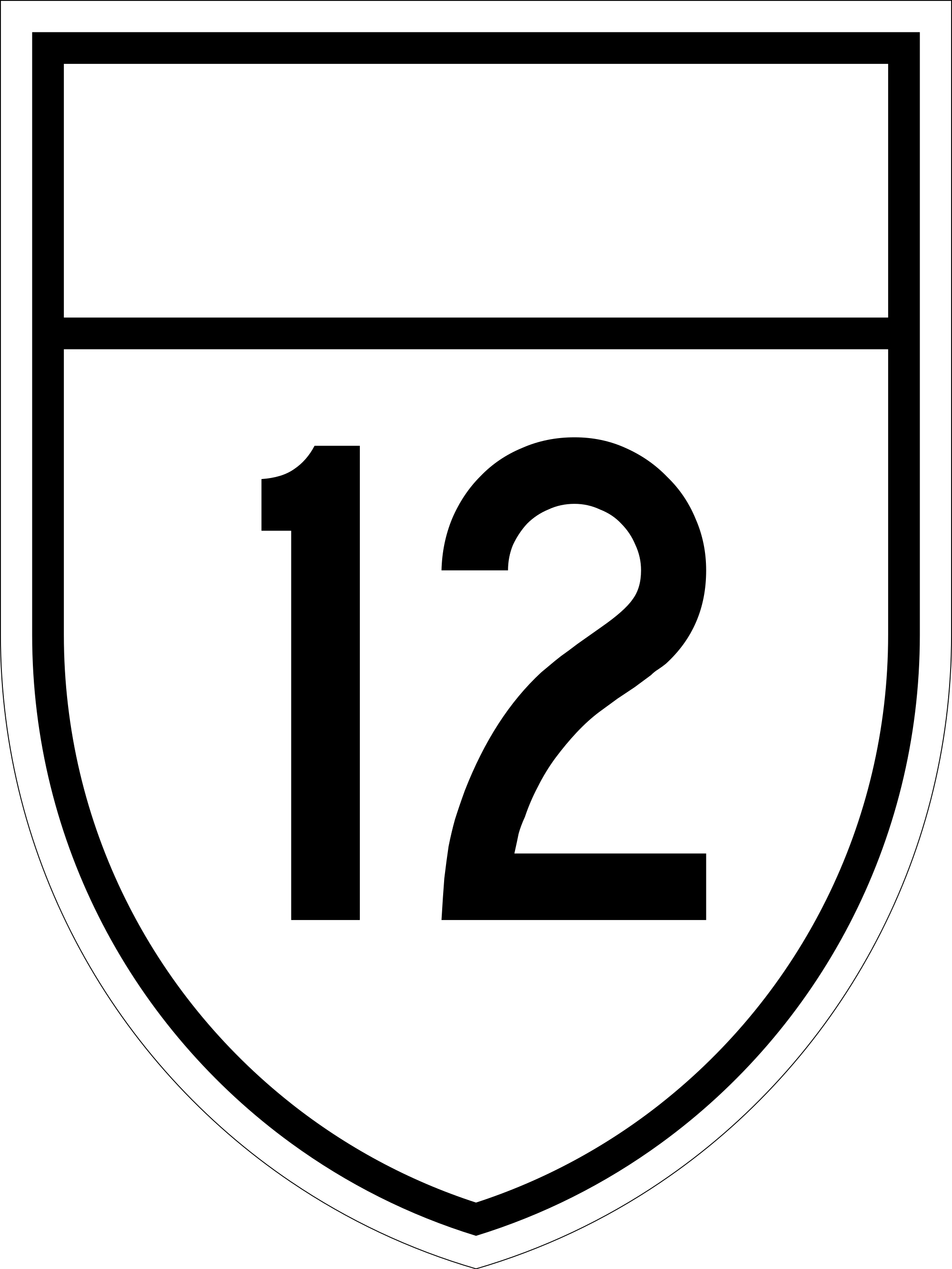 Open - Jersey (2000x2665), Png Download