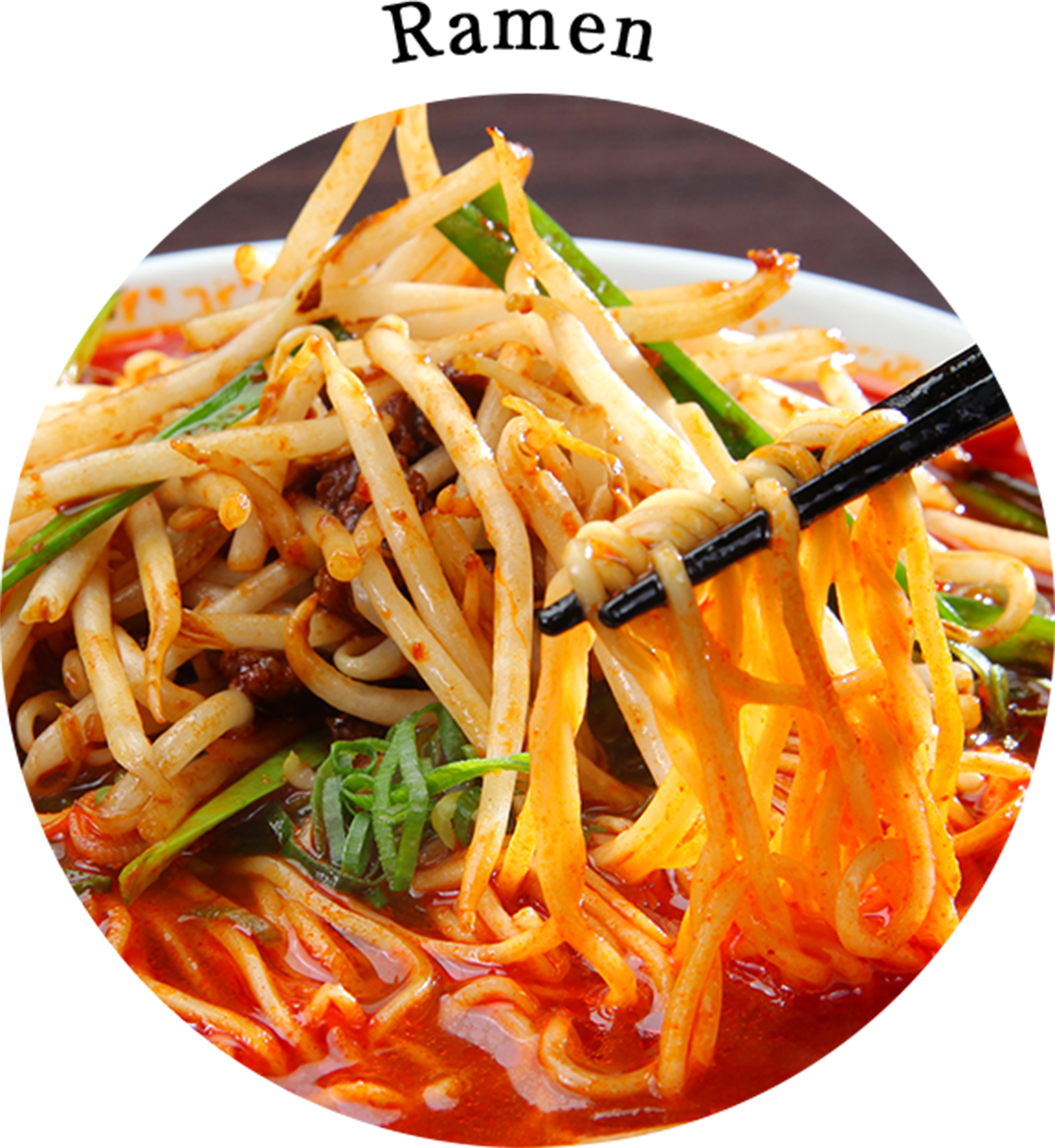 Kyoto Ramen Nobunaga - Thukpa (1150x1252), Png Download