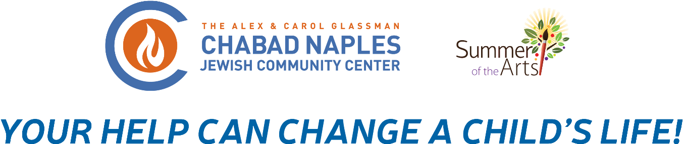 Cn Summer Camp Appeal 2018 Header - Oval (1459x313), Png Download