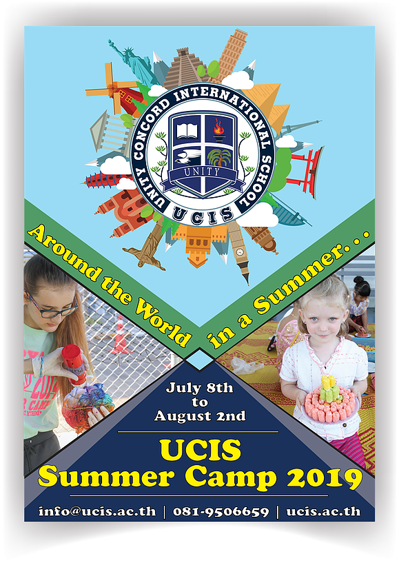 Summer Camp V6 - Poster (974x819), Png Download