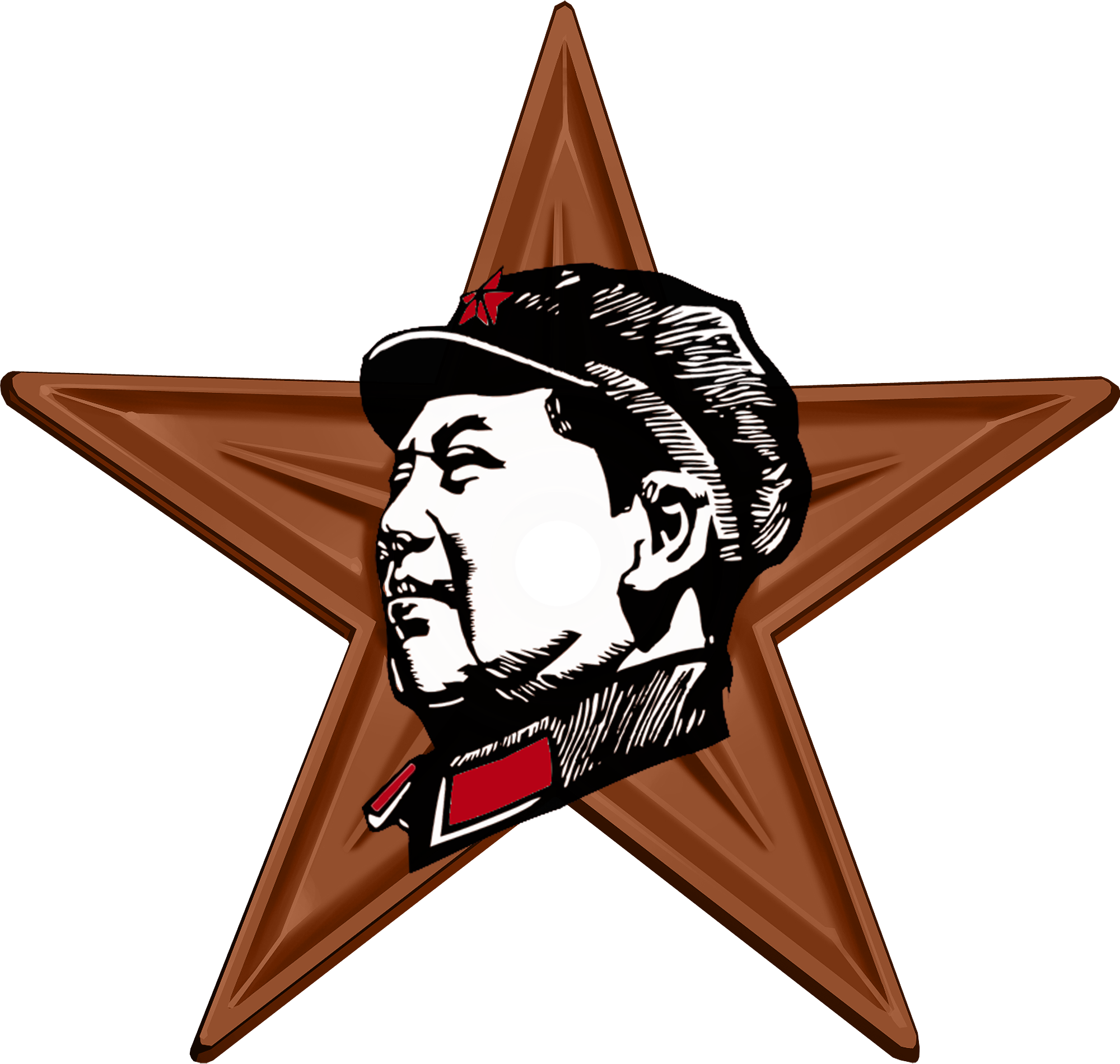 Cultural Revolution Barnstar Hires - 毛 主席 头像 红色 (2000x1900), Png Download