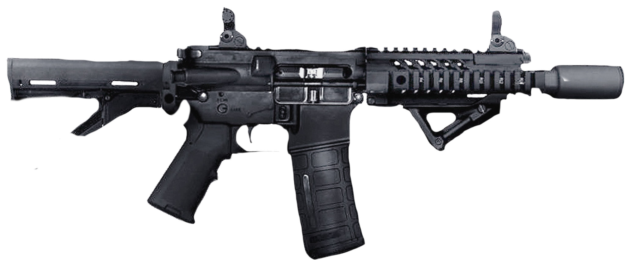 Machine Gun Png - Uzkon Tr100 Cl17 (2582x1107), Png Download