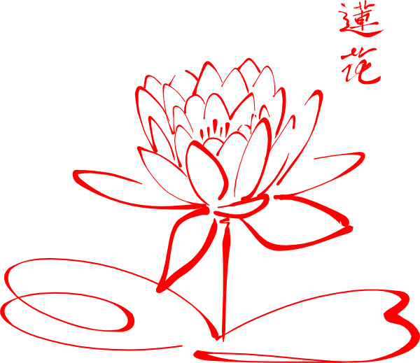 Lotus Flower Pen Drawing (600x519), Png Download